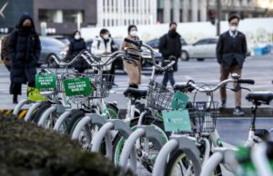 서울 따릉이 유출, 서울시 공공자전거 서비스 ‘따릉이’의 회원 정보 유출 사건