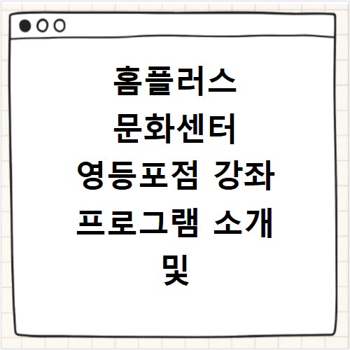 NC다이노스 프로야구 티켓 예매 바로가기