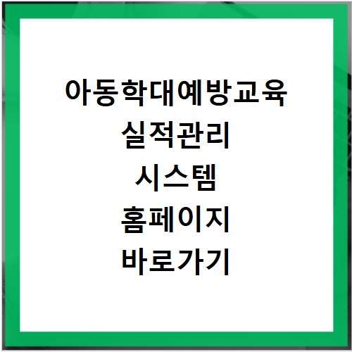 리움미술관 예약 방법 전시와 주차 정보 알아보기