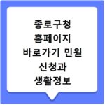 생명보험시험 기출문제 다운로드 최신 자료 받기