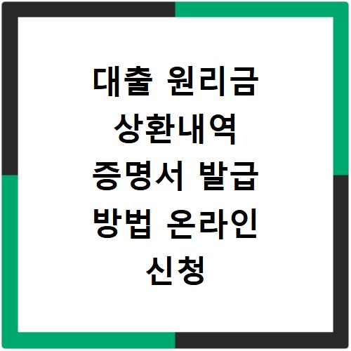 충북 단양군 교차로신문보기 구인구직 채용정보 확인