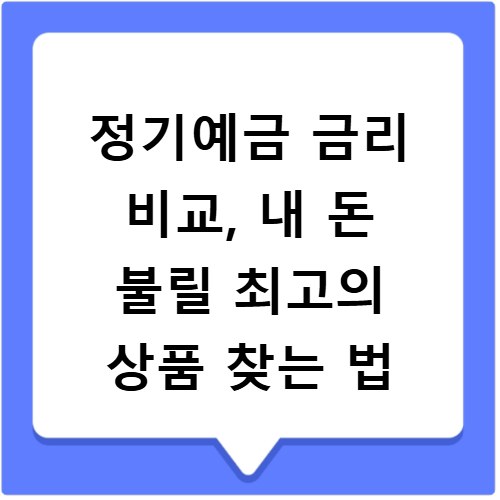 대한전선 주가 전망, 투자 전략 핵심 정보 지금 확인하세요
