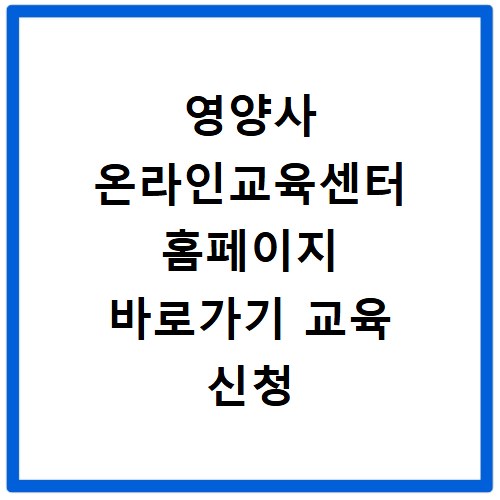 국민연금 예상수령액, 지금 바로 조회하고 미래 설계하세요