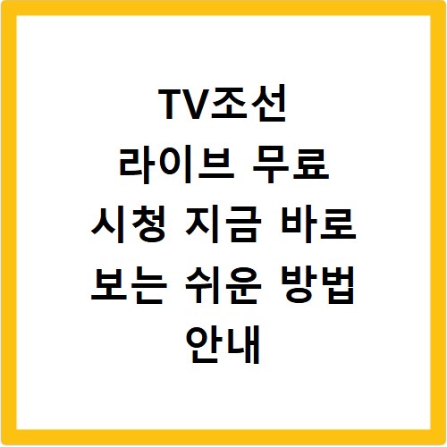 실시간 구리 시세 1kg 가격, 고물상 방문 전 꼭 확인하세요