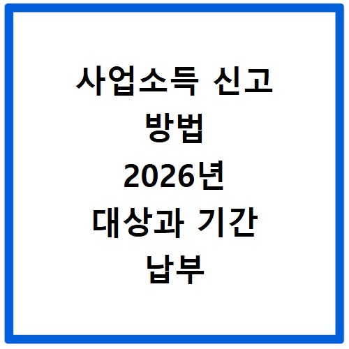 주스 표면에 하얀 거품 생기는 현상