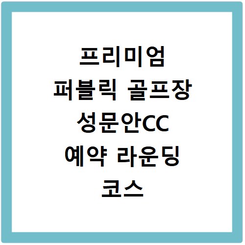 바로팜 가입 방법부터 인기 상품 꿀팁까지 한번에 알려드려요