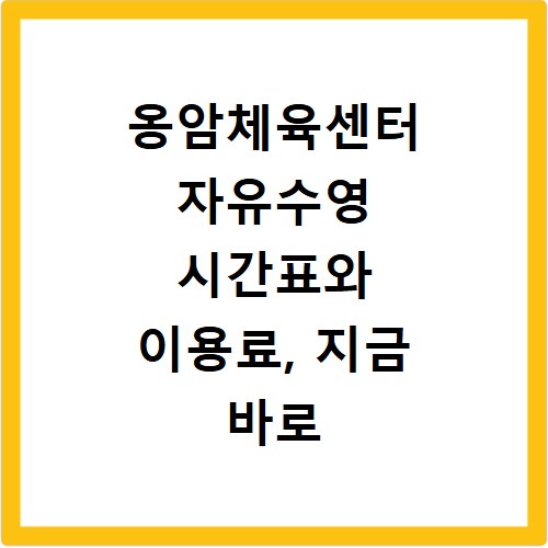 대구 벤츠 서비스센터 정기점검 예약 후기 솔직 이용팁